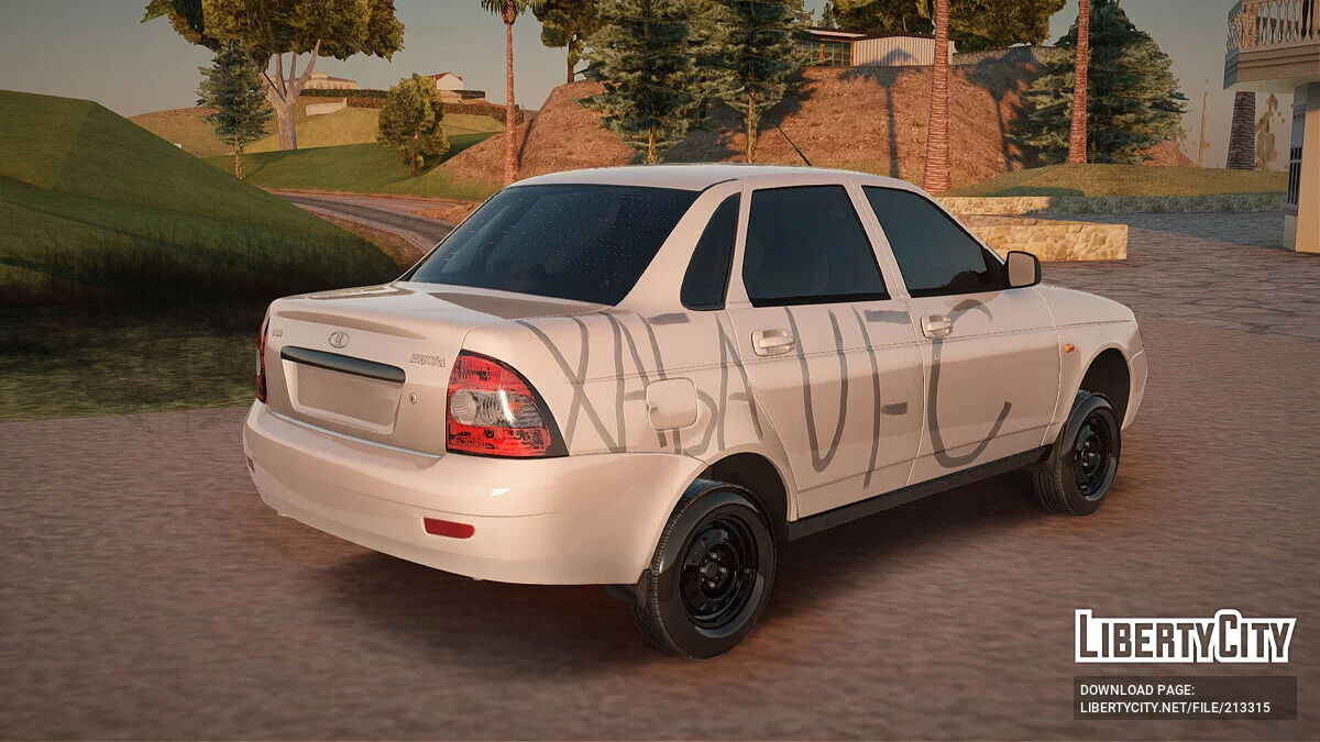 ВАЗ 2170 / GTA San Andreas