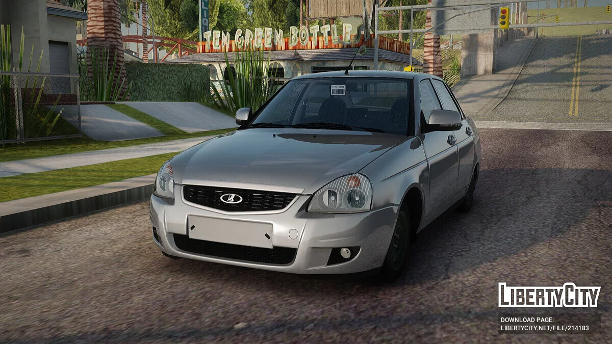 ВАЗ 2170 / GTA San Andreas