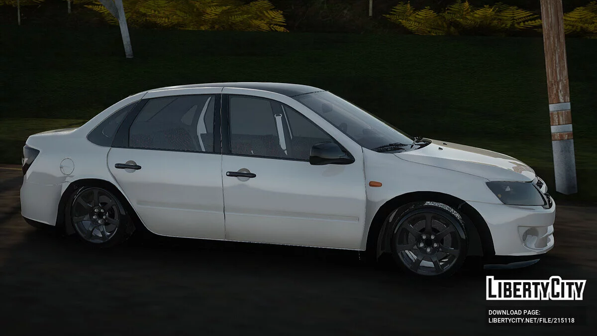 Lada Granta / GTA San Andreas