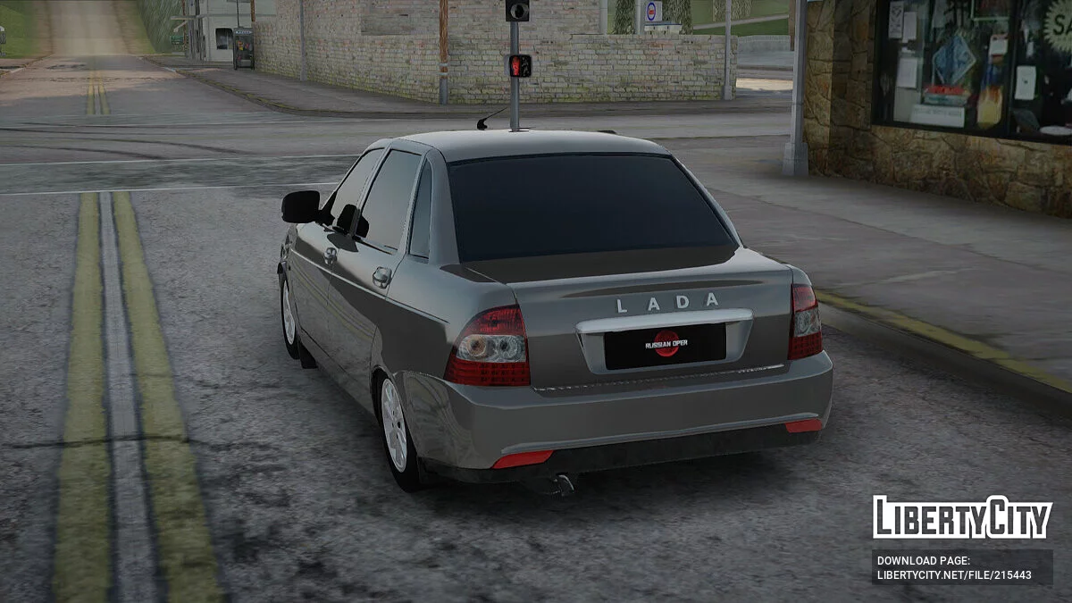 Lada Priora после ДТП / GTA San Andreas