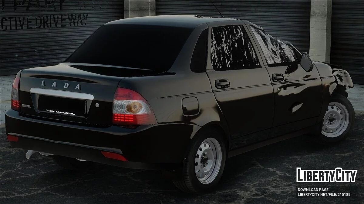 Lada Priora / GTA San Andreas
