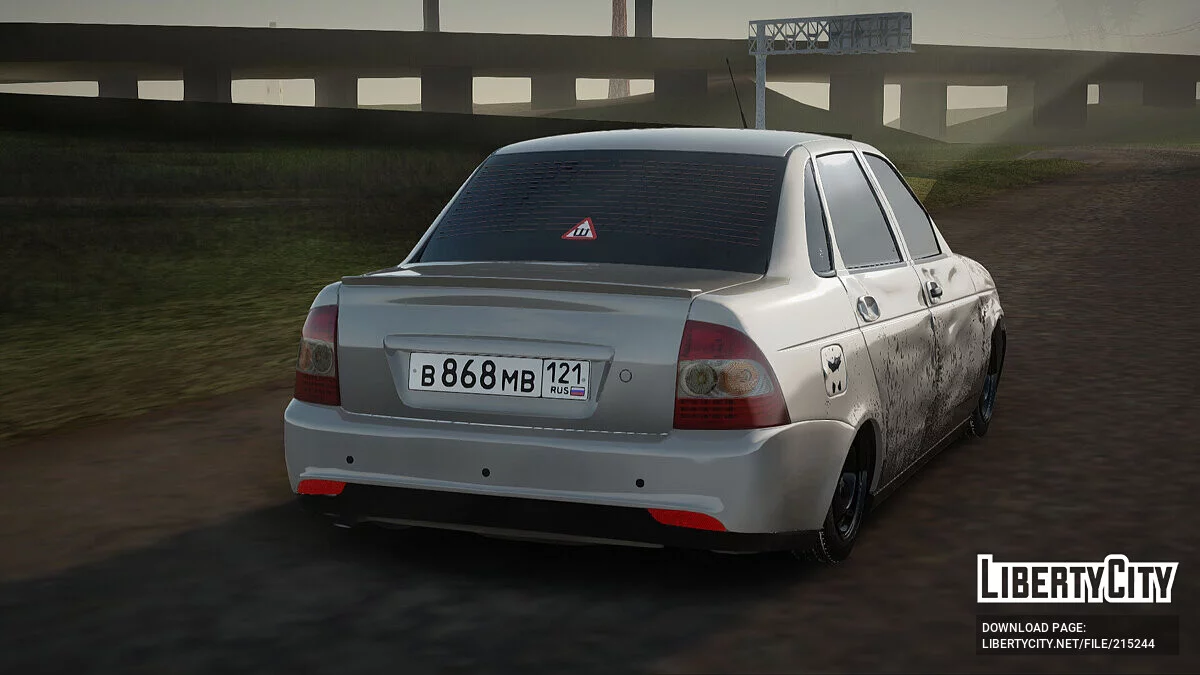 Lada Priora / GTA San Andreas