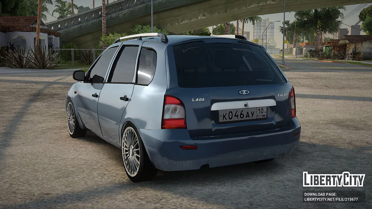 ВАЗ 1117 / GTA San Andreas