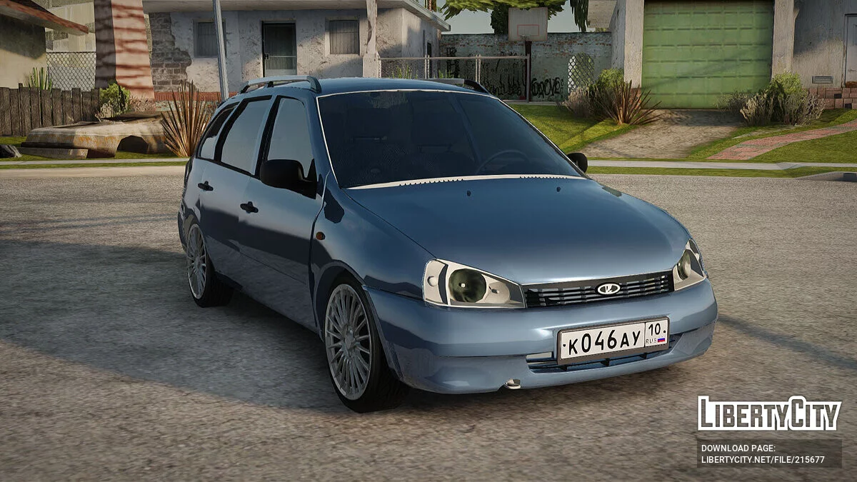 ВАЗ 1117 / GTA San Andreas