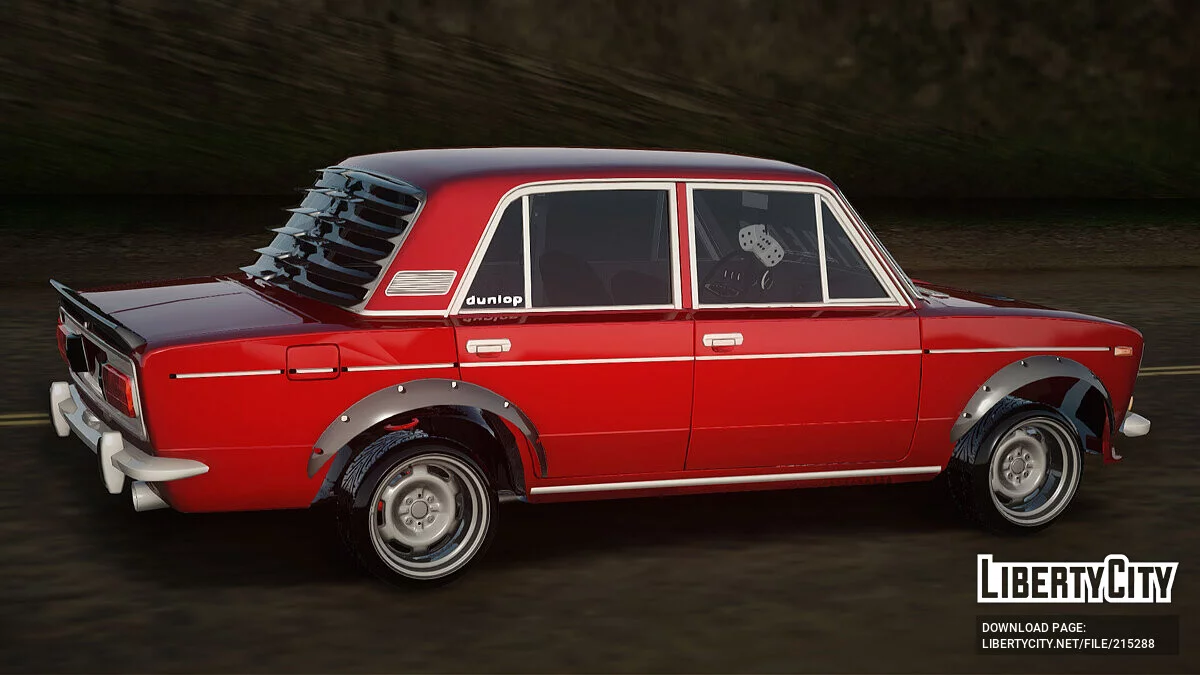 ВАЗ 2106 Tuning / GTA San Andreas