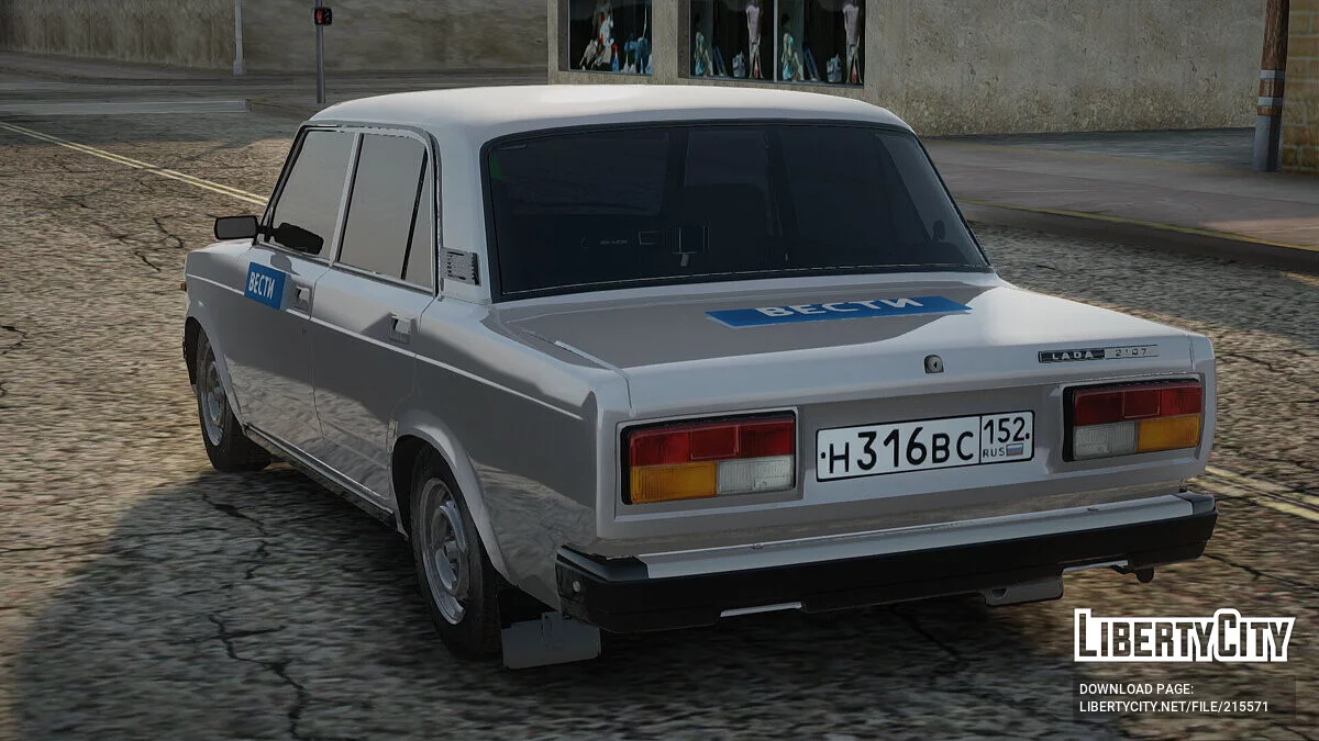 ВАЗ 2107 Вести / GTA San Andreas