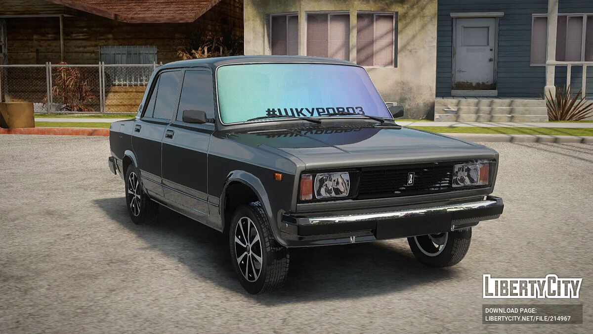 ВАЗ 2107 / GTA San Andreas