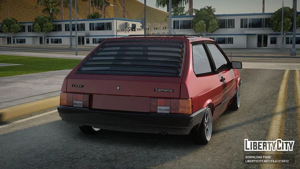 ВАЗ 2108 Stance / GTA San Andreas