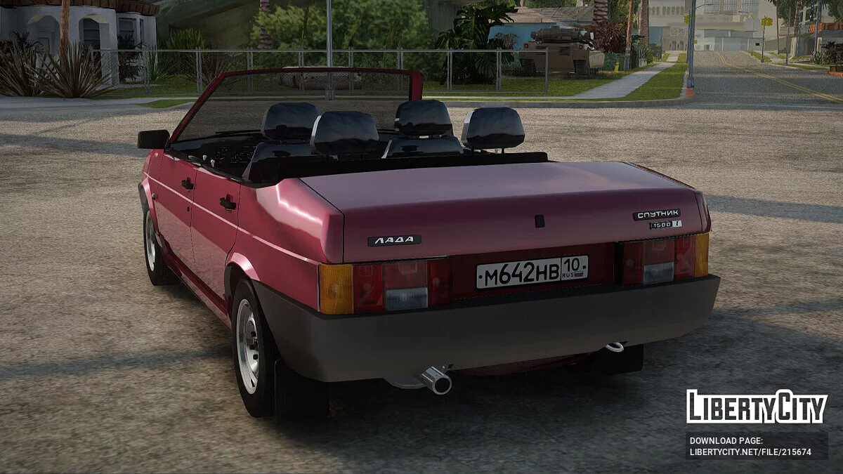 ВАЗ 21099 Кабриолет / GTA San Andreas