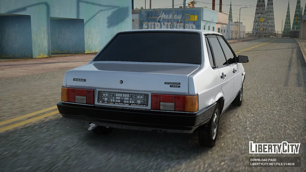 ВАЗ 21099 / GTA San Andreas
