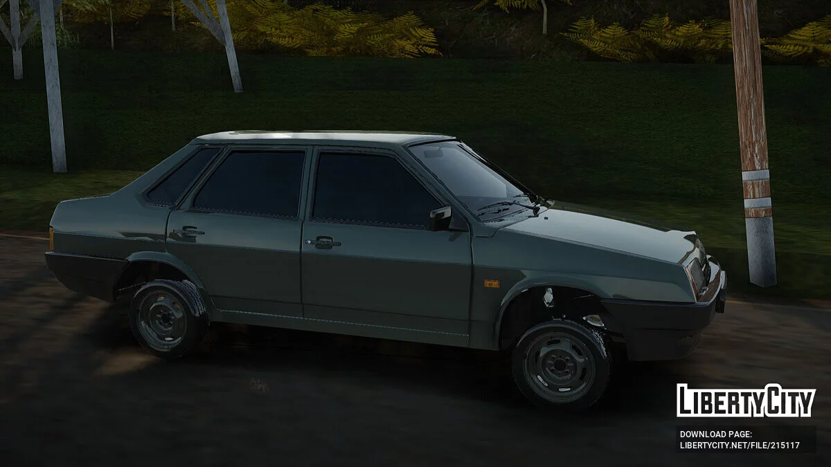 ВАЗ 21099 / GTA San Andreas