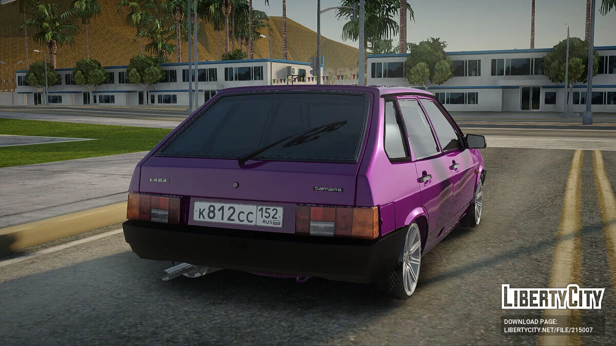 ВАЗ 2109 / GTA San Andreas