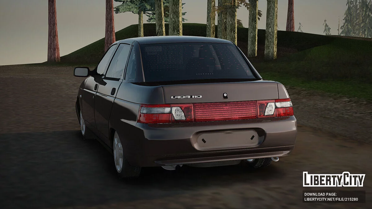 ВАЗ 2110 / GTA San Andreas