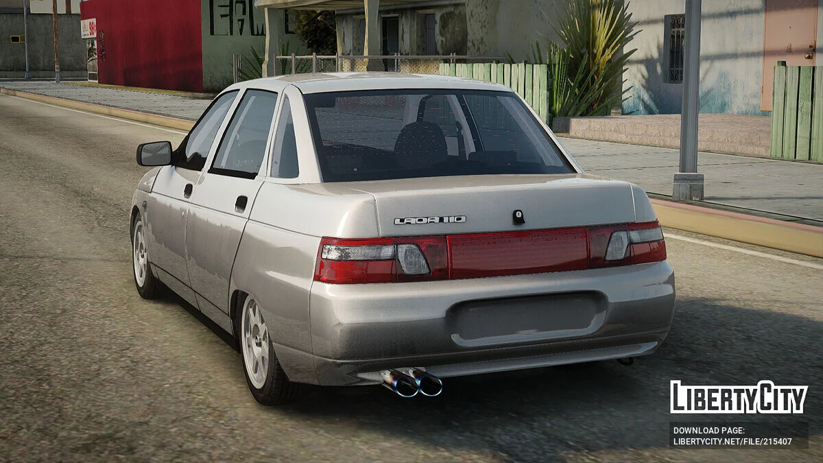 ВАЗ 2110 / GTA San Andreas