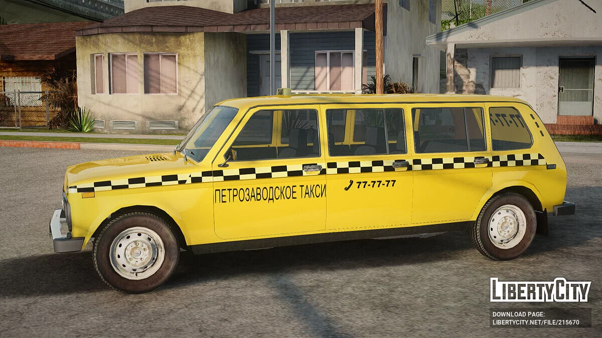 ВАЗ 2131 Семидверное Такси / GTA San Andreas