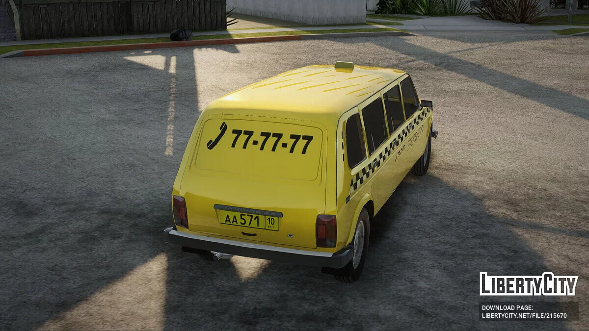 ВАЗ 2131 Семидверное Такси / GTA San Andreas