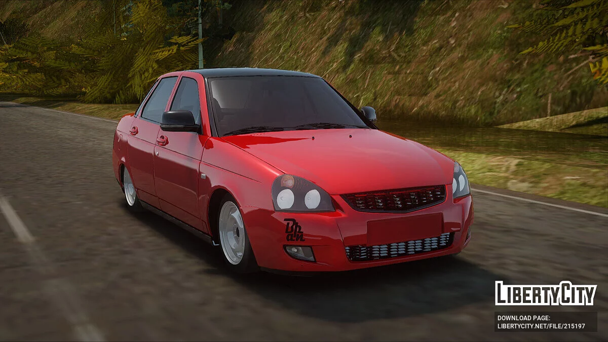 ВАЗ 2170 / GTA San Andreas