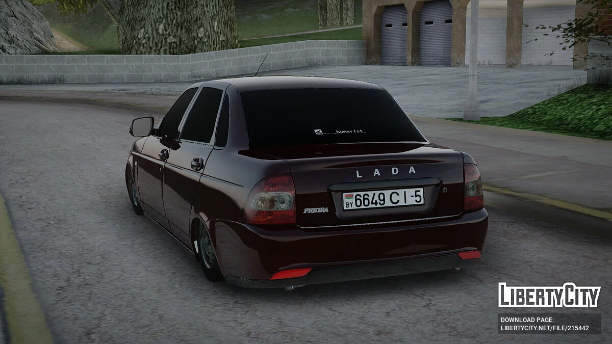 ВАЗ 2170 / GTA San Andreas