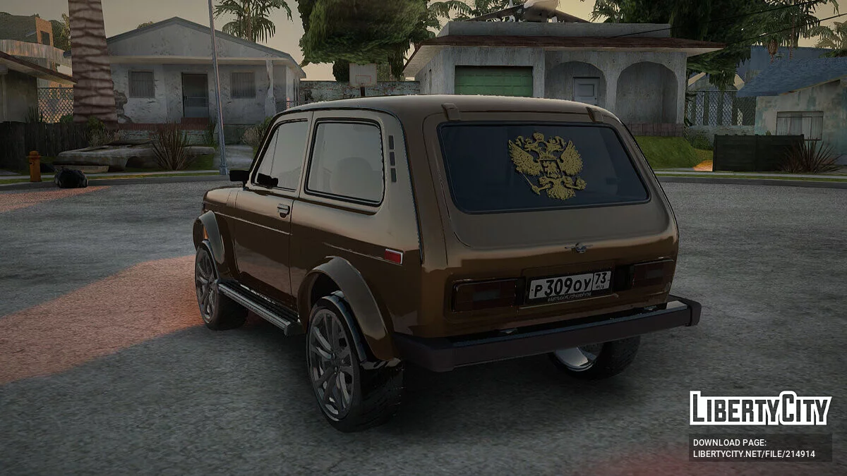 ВАЗ Нива / GTA San Andreas