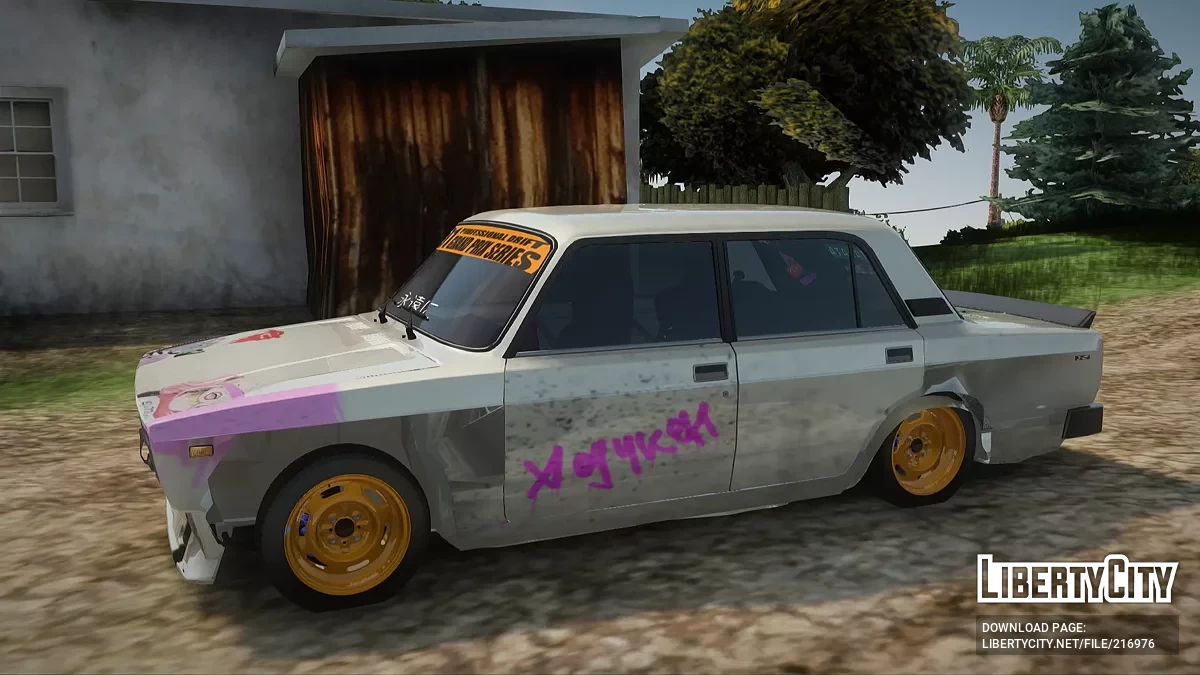 ВАЗ 2105 / GTA San Andreas