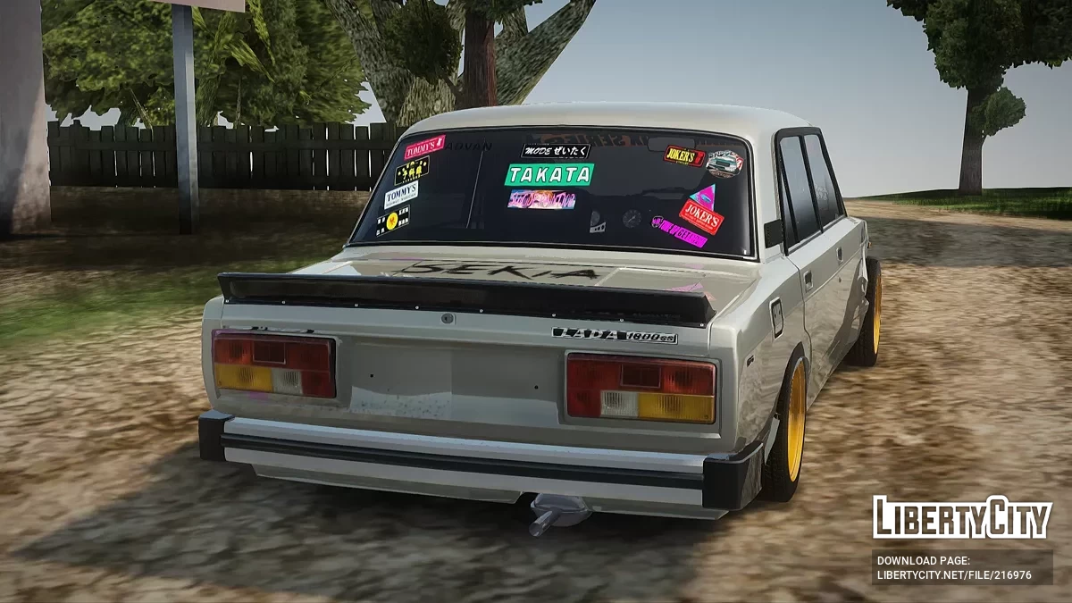 ВАЗ 2105 / GTA San Andreas