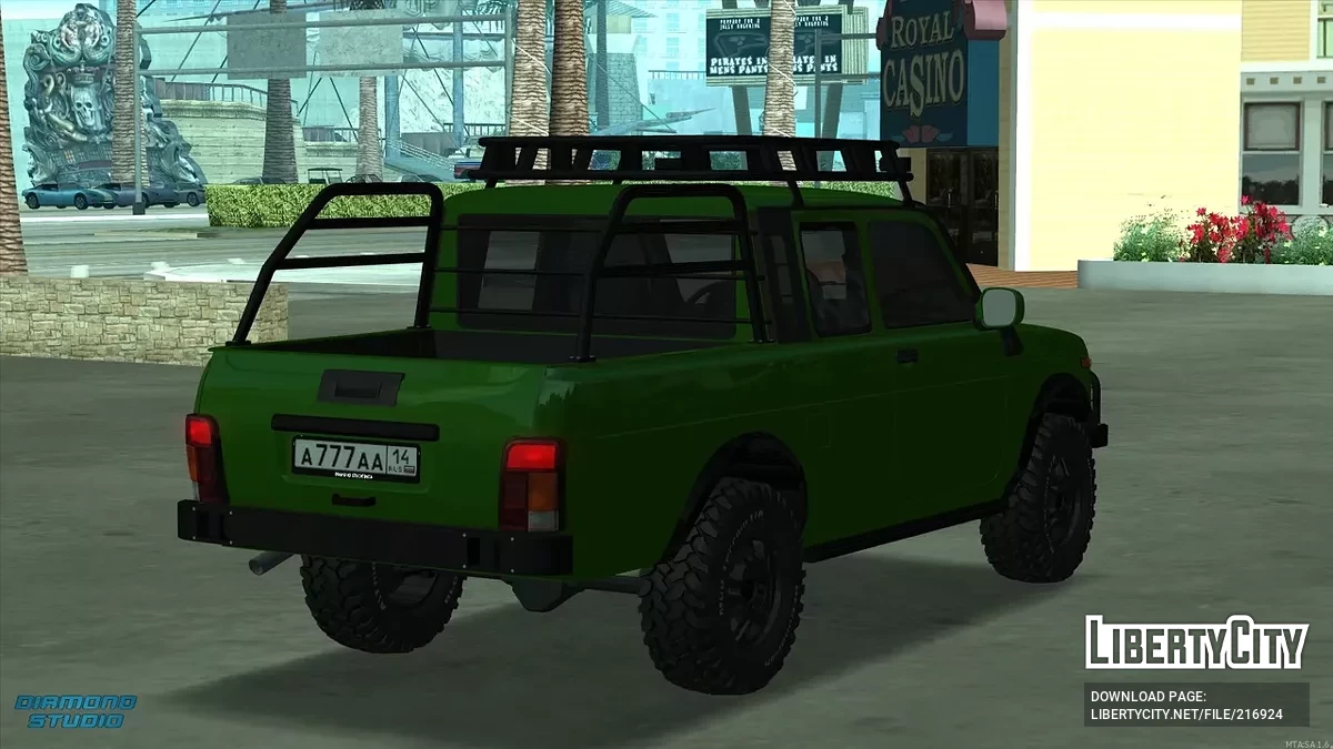 ВАЗ-2329 + CCD / GTA San Andreas