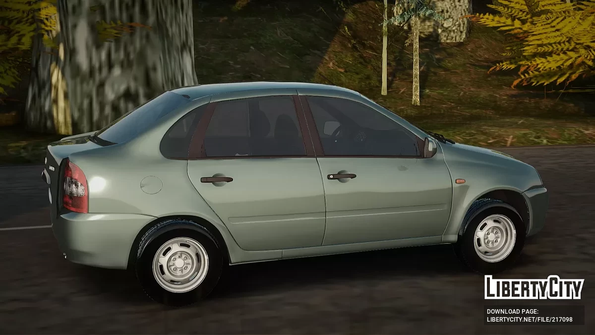 Lada Kalina Седан / GTA San Andreas