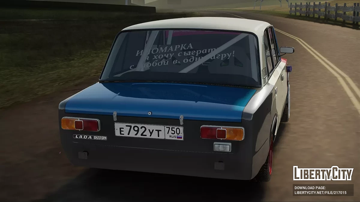 ВАЗ 2101 RDS / GTA San Andreas