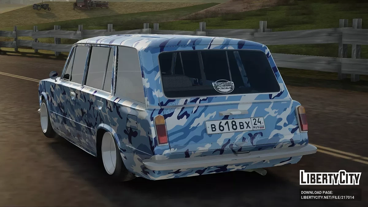 ВАЗ 2102 Камуфляж / GTA San Andreas