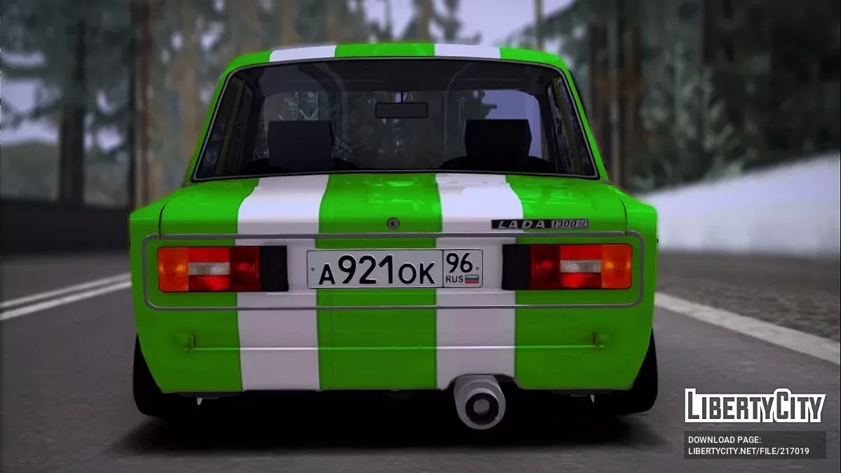 ВАЗ 2106 Тюнингованный / GTA San Andreas