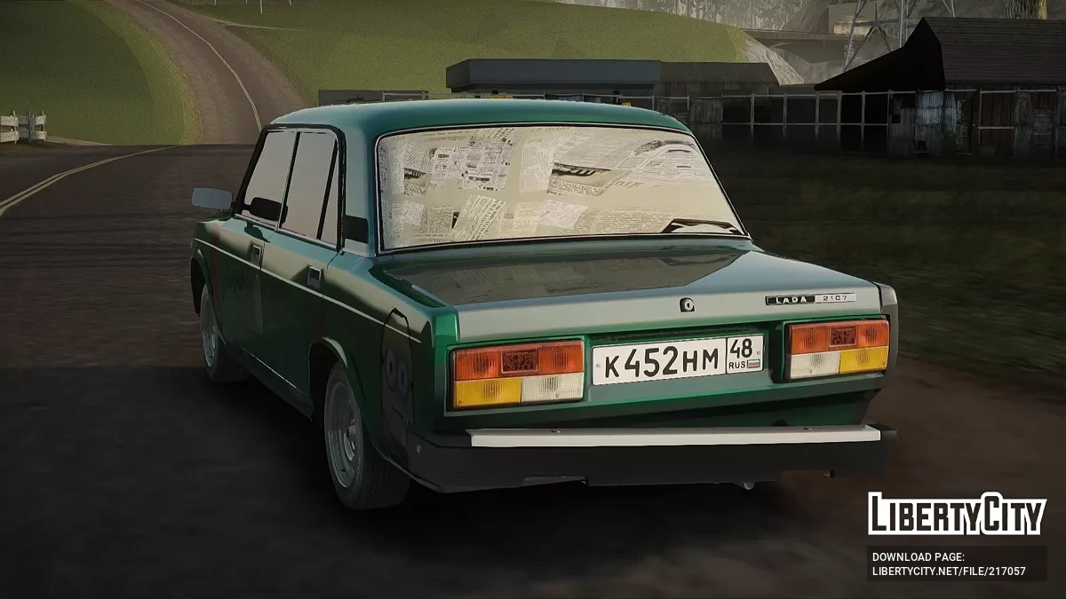 ВАЗ 2107 Бродяга / GTA San Andreas