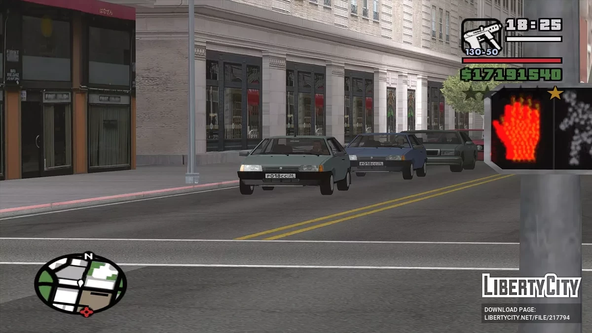 ВАЗ 2108 / GTA San Andreas