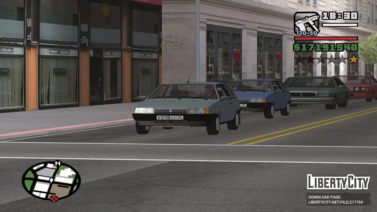 ВАЗ 2108 / GTA San Andreas