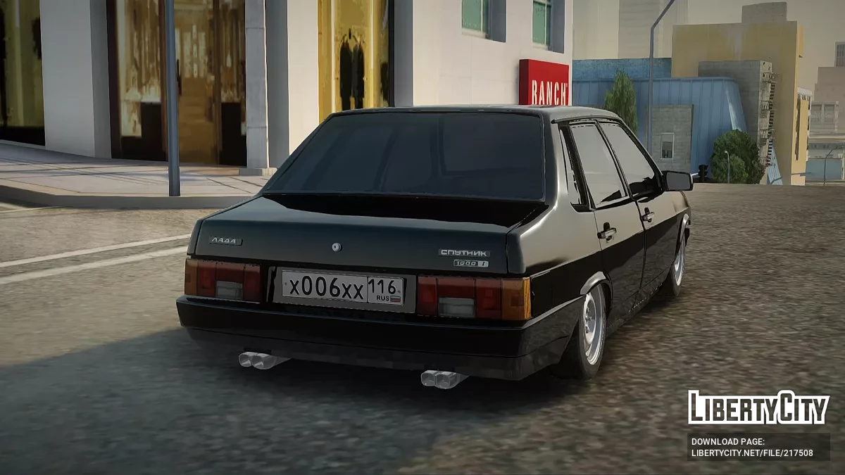 ВАЗ 21099 / GTA San Andreas