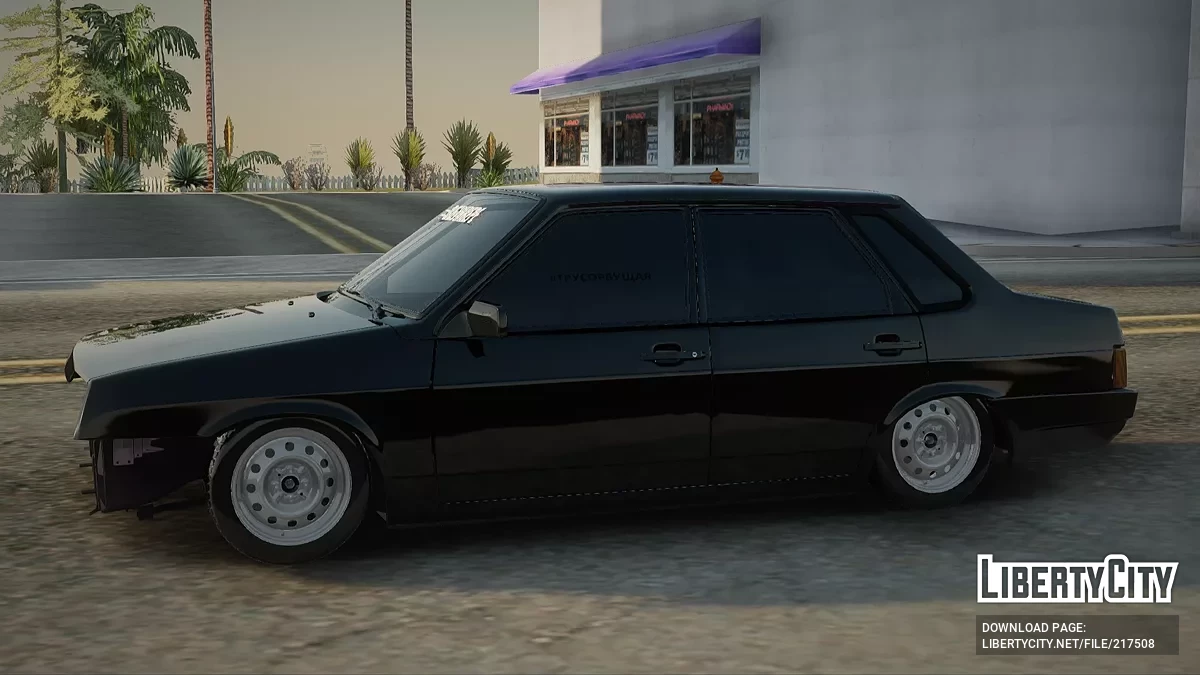 ВАЗ 21099 / GTA San Andreas