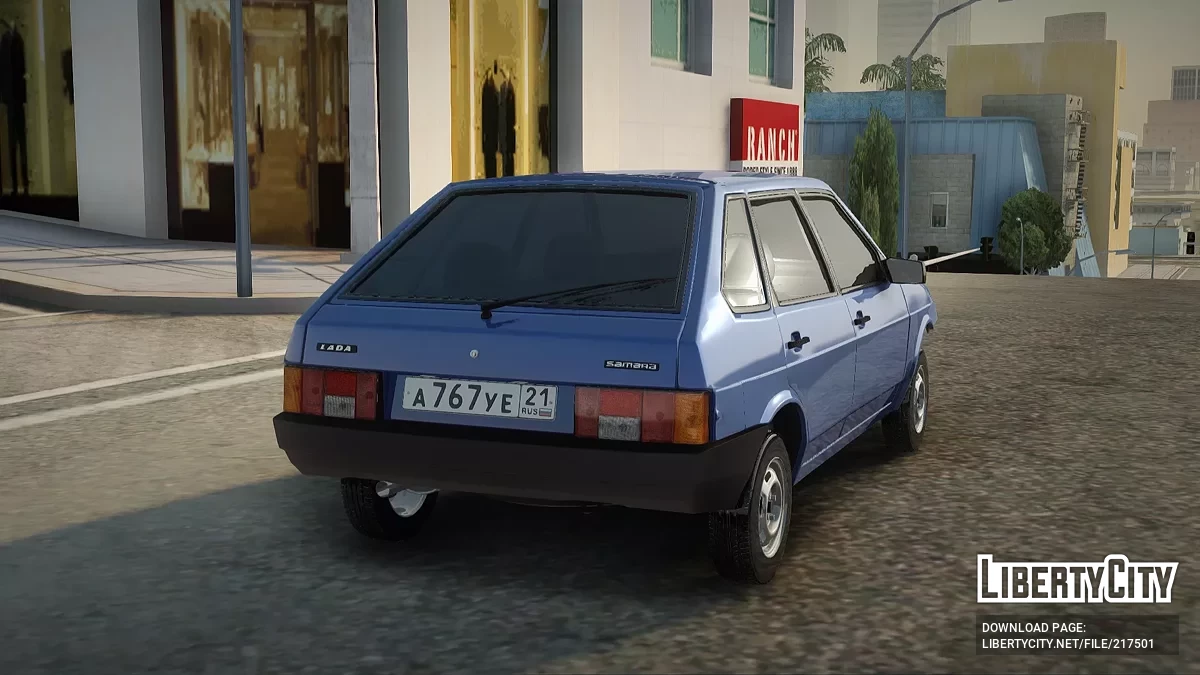 ВАЗ 2109 / GTA San Andreas