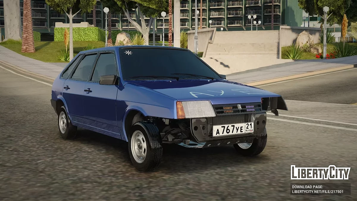 ВАЗ 2109 / GTA San Andreas