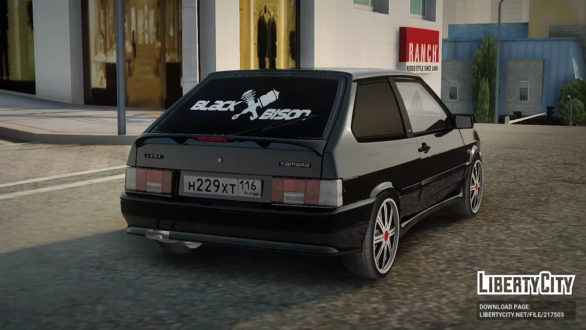 ВАЗ 2113 / GTA San Andreas