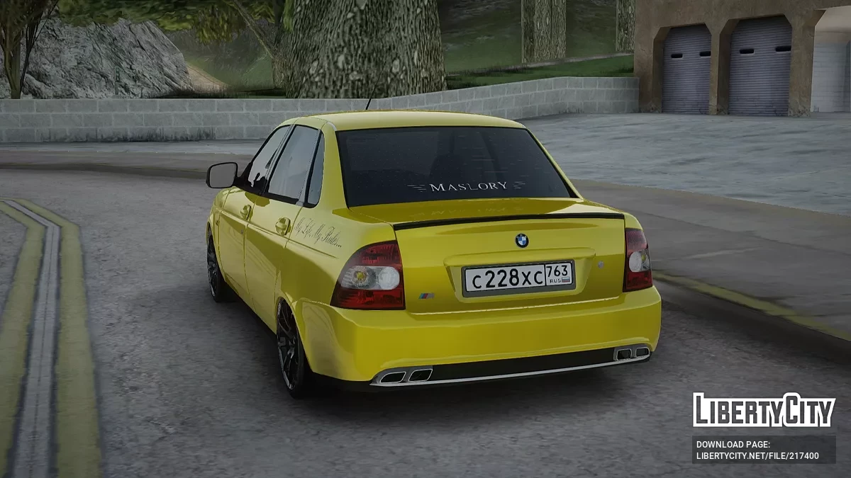 ВАЗ 2170 / GTA San Andreas