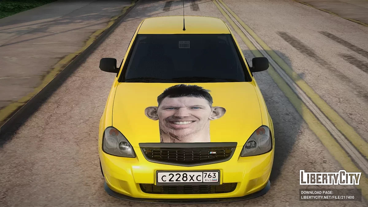 ВАЗ 2170 / GTA San Andreas