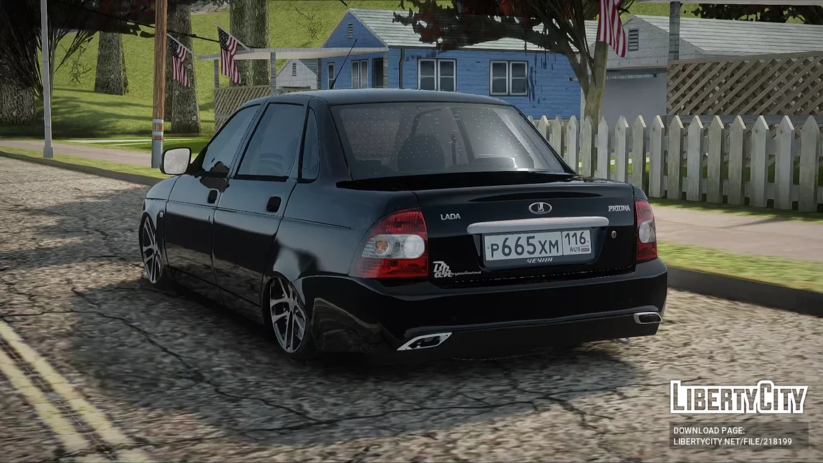 Lada Priora / GTA San Andreas