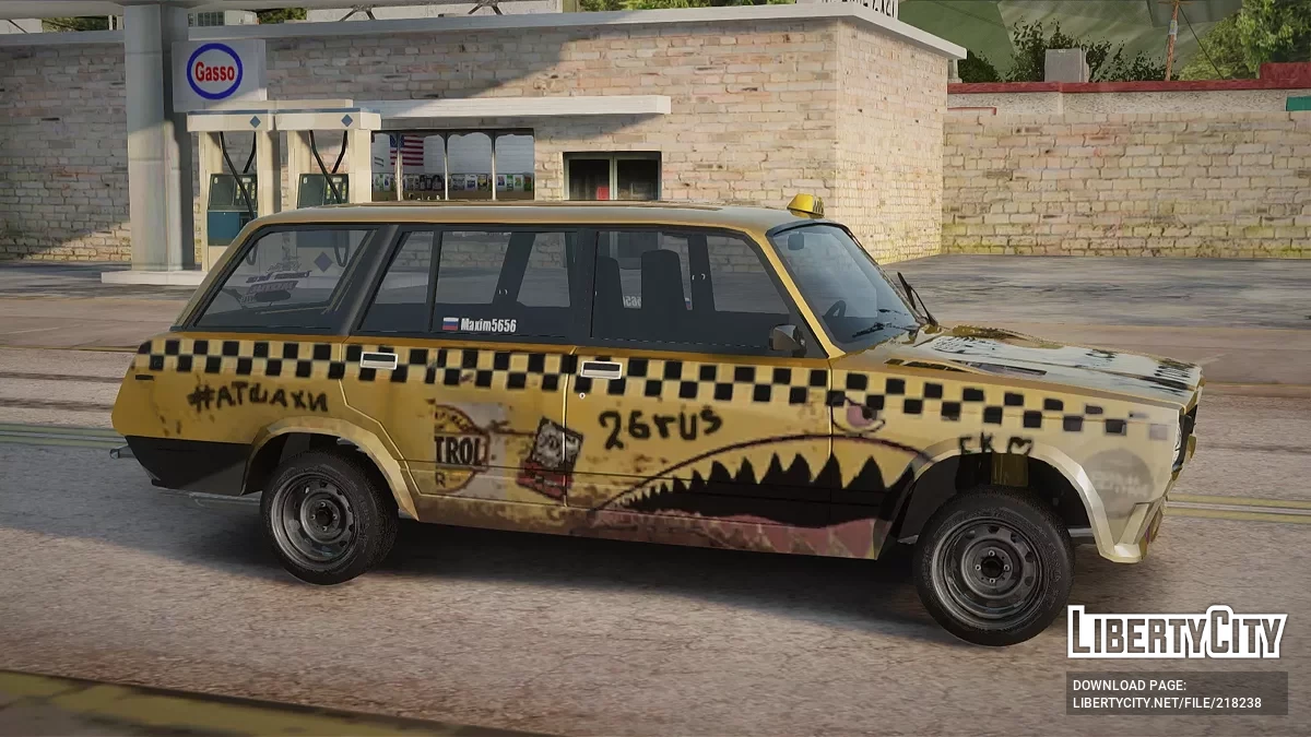 ВАЗ 2104 Такси / GTA San Andreas