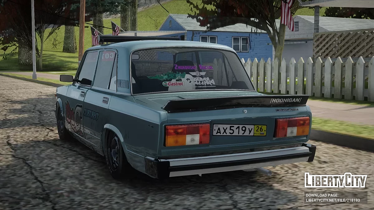 ВАЗ 2105 Боевая Классика / GTA San Andreas
