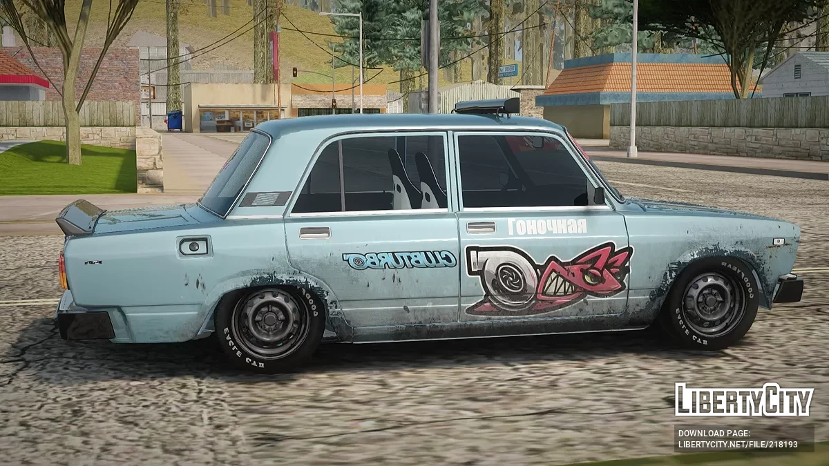 ВАЗ 2105 Боевая Классика / GTA San Andreas