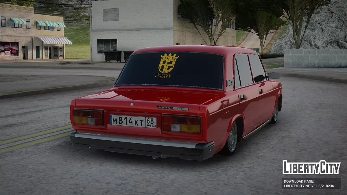ВАЗ 2105 / GTA San Andreas
