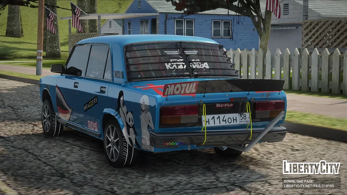 ВАЗ 2107 Боевая Классика / GTA San Andreas