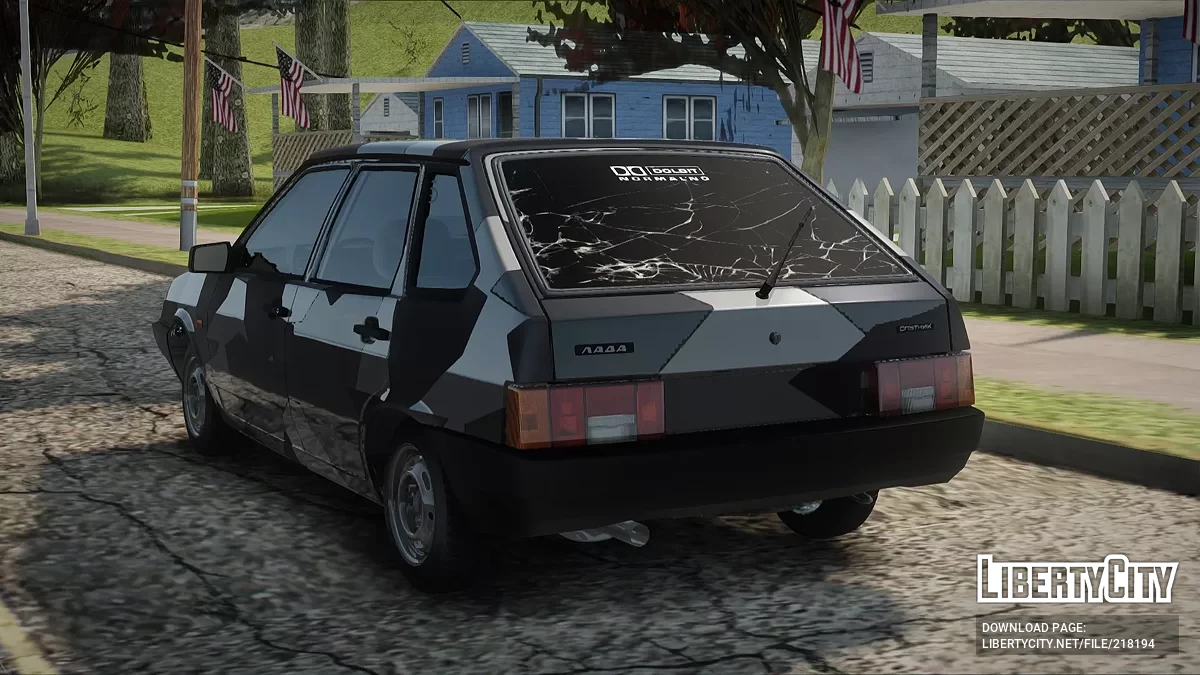 ВАЗ 2109 Автозвук / GTA San Andreas