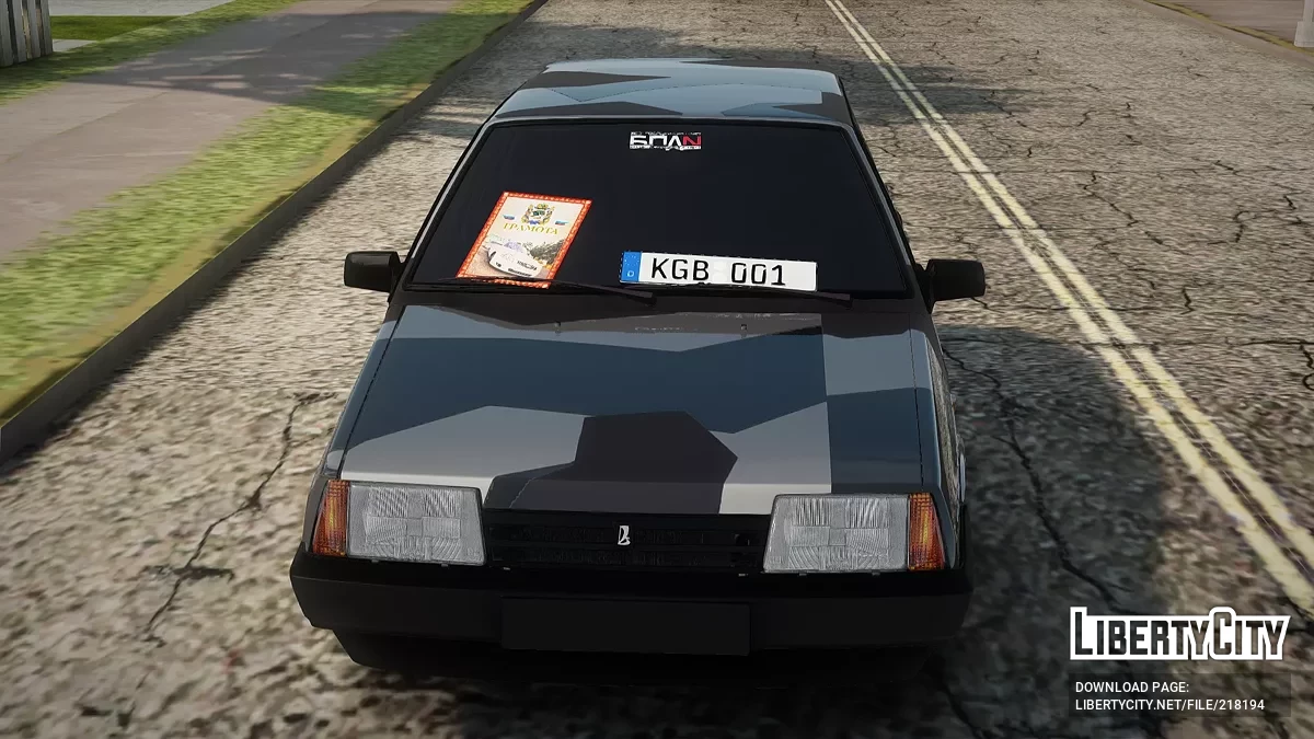ВАЗ 2109 Автозвук / GTA San Andreas