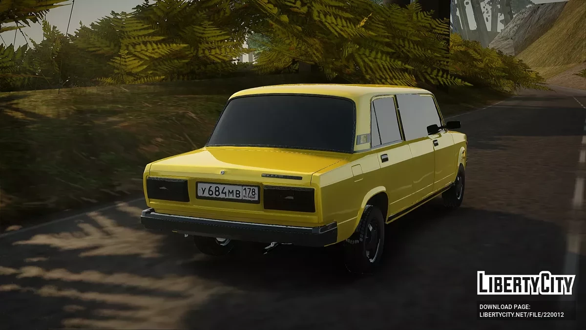 ВАЗ 2107 Лимузин / GTA San Andreas