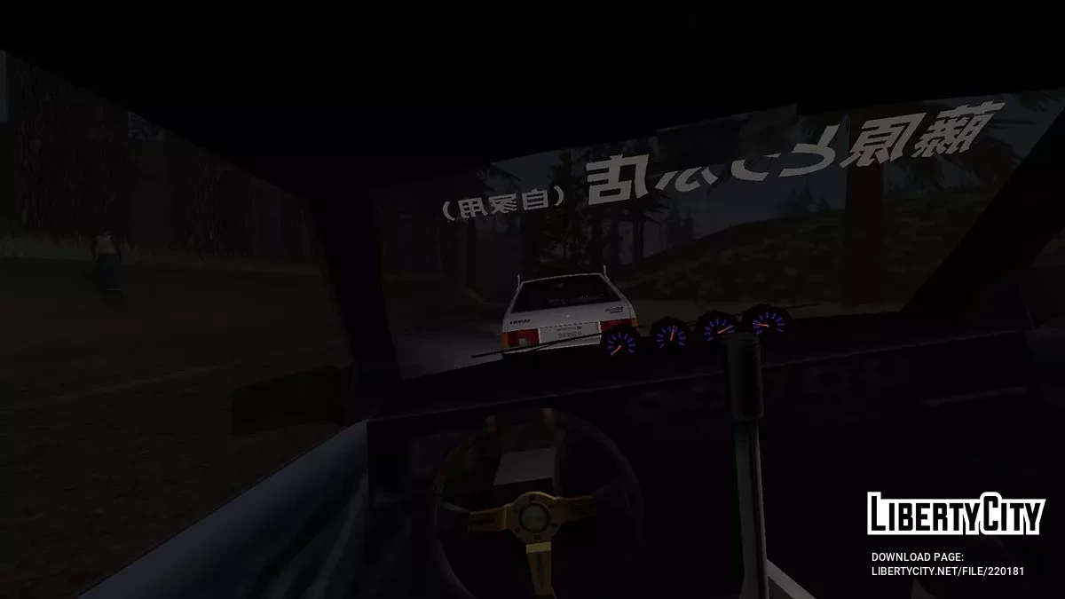 ВАЗ 2108 KK TRWD / GTA San Andreas